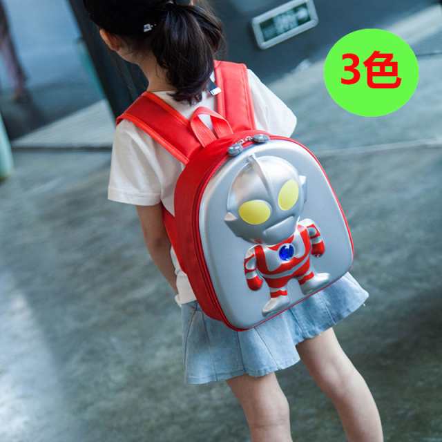 再入荷】 子供用リュックサック i9tmg.com.br